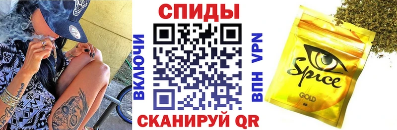 Бутират оксибутират Мышкин