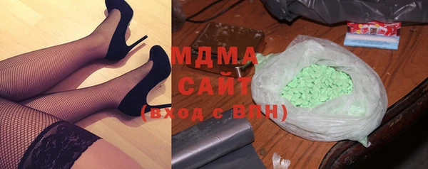 первитин Богданович