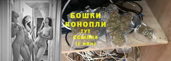 герыч Богородицк