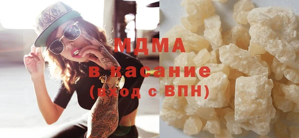 первитин Богданович