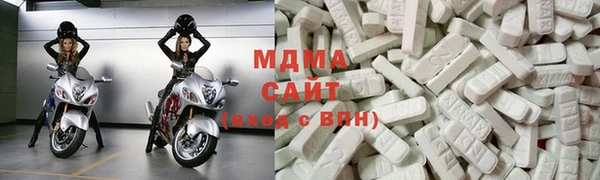 герыч Богородицк