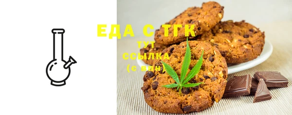 первитин Богданович
