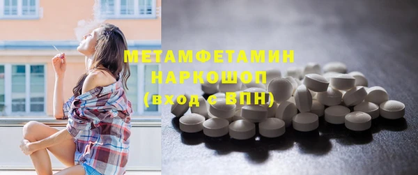 первитин Богданович