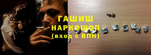 первитин Богданович