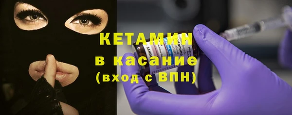 герыч Богородицк