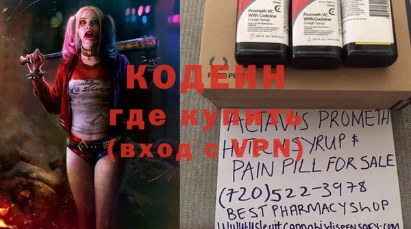 первитин Богданович