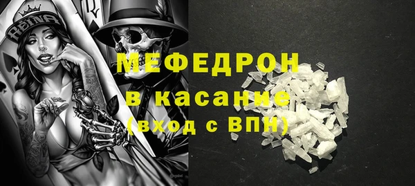 первитин Богданович