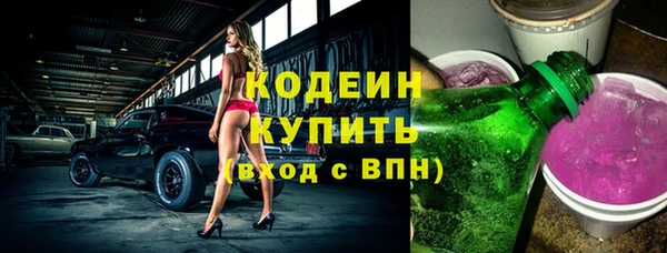 первитин Богданович