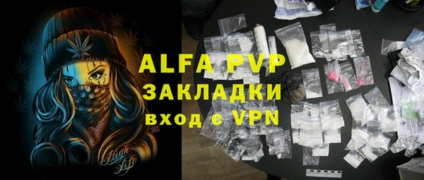 первитин Богданович
