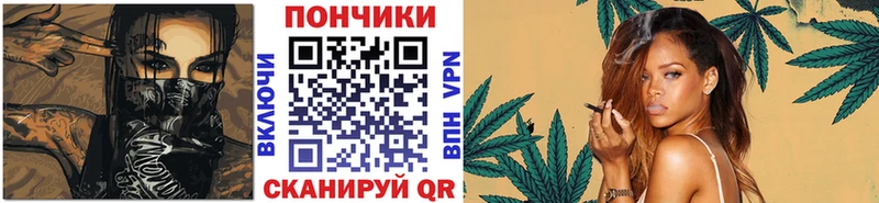 Бошки марихуана LSD WEED Мышкин